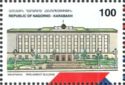 Parliament Building, Stepanakert