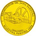 Ekomuzeum im Jana Pazdura / Maszyna Parowa 1889