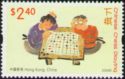 Chinese Chess