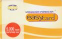 Easy Card 5.000 (Orange)
