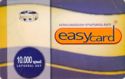 Easy Card 10.000 (Purple)