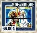 1200th Anniversary of the Birth of Saint Methodius, 815-885