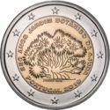 2 Euro (250th Anniversary of Botannical Garden of Ajuda)