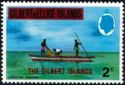 Overprint Lagoon Fishing