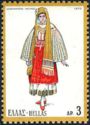 Female Costume from the island of Nisiros, Dodecannese
