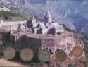 Various Dram (Tatev Monastery 2003)