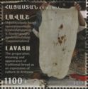 Armenian Traditional Flatbread - Lavash
