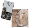 2 Euro (Burgos Cathedral)