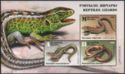 Fauna of Belarus - Reptiles - Lizards (2018)