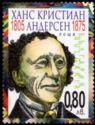 Hans Christian Andersen