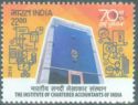 70th Anniversary of the Chartered Accountants of India