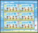 70th Anniversary of UNICEF