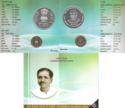 5 Rupees (Pandit Deendayal Upadhyaya - 100th birth anniversary)