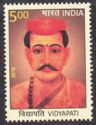 Vidyapati (1352-1448)