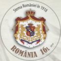 Romanian Coat of Arms 1918
