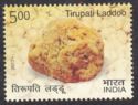 Bhog Prasad : Tirupati Laddoo