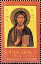 Christus Pantokrator Icon