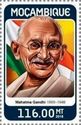 70th Anniversary of the Death of Mahatma Gandhi