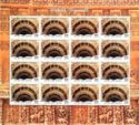 Dada Harir Stepwell, Ahmedabad Mini Sheet