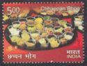 Bhog Prasad : Chhappan Bhog
