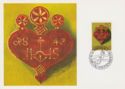 Decorative Heart for Driving of Cattle from Alpine Pastures