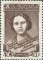 Maryte Melnikaite (1923-1943), Partisan of Second World War