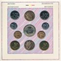 Various Francs (Mint set 1991 - 200th Birth anniversary of Mozart)