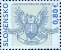 Supreme Audit Office of the Slovak Republic