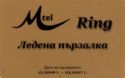 Mtel Ring