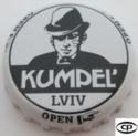 Kumpel'