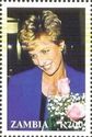 The Princess of Wales Diana