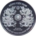 10,000 Đồng (Year of the Dragon)