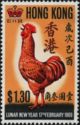 Cock (Gallus gallus domesticus)