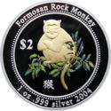 2 Dollars (Formosa Rock Monkey)