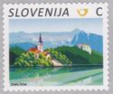 Lake Bled with the church on the island - Reprinted 2018
