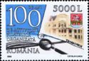 100 Years of Organised Philatelic Activity in Timișoara