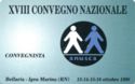 XVIII Convegno ANUSCA - Convegnista
