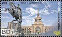 2800th Anniversary of Yerevan, Armenia