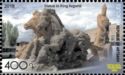 2800th Anniversary of Yerevan, Armenia