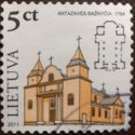 Antazavė Church (1794)