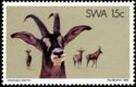 Roan Antelope (Hippotragus equinus)