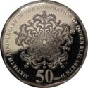 50 Cents (Elizabeth II, 60th Anniversary of Coronation)
