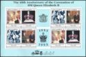 40th Coronation Anniversary of Queen Elizabeth II Sheet