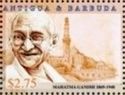 Mahatma Gandhi and Townscape