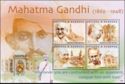Mahatma Gandhi (1869-1948) (1)