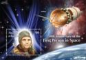 50th Anniversary of the First Person in Space (1)