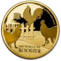 250 Dollars (Lunar Rooster)
