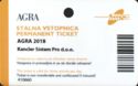 AGRA 2018 - Permanent Ticket