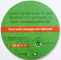 Dynamo Project