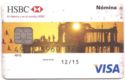 HSBC - Nomina